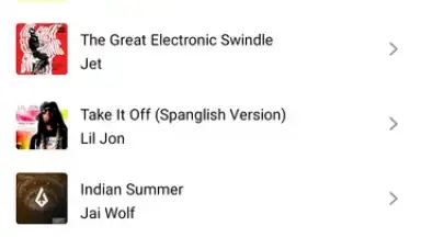 Mi Music скриншот 19