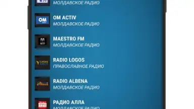 Radio Moldova скриншот 3
