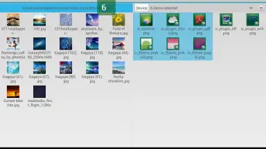 AntTek Explorer скриншот 15