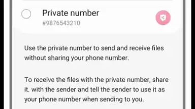 Samsung Private Share скриншот 3