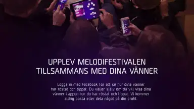 Melodifestivalen скриншот 8