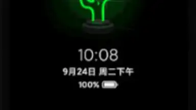 Always-on display скриншот 13