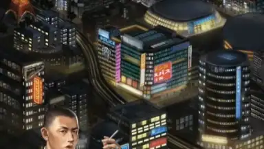 YAKUZA M скриншот 4