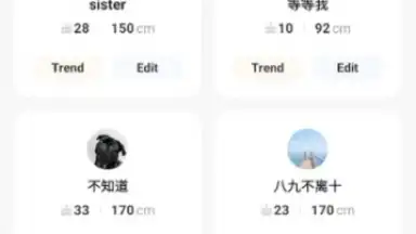 OKOK·International скриншот 1