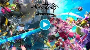 Sakura Revolution скриншот 1