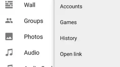 Kate Mobile скриншот 14