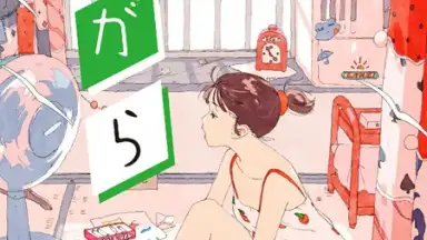 Reader by Sony скриншот 2