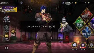 JoJo’s Bizarre Adventure: Ora Ora Overdrive скриншот 4