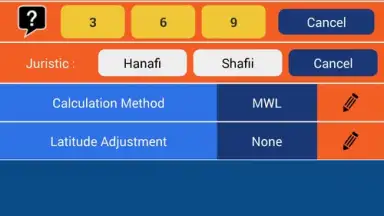 Never Miss Prayer скриншот 1