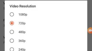 V Recorder скриншот 3