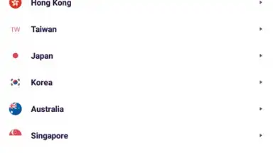 Alien VPN скриншот 2