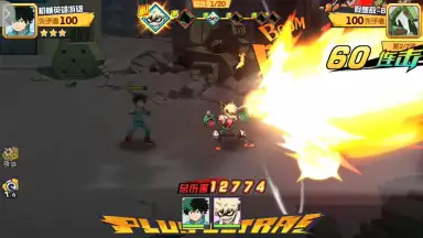 My Hero Academia: Entry Season скриншот 4