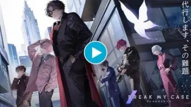 Break My Case скриншот 1