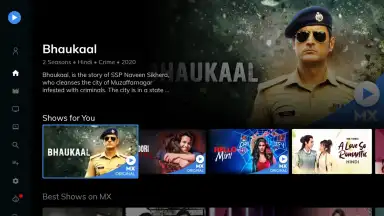 MX Player TV скриншот 1