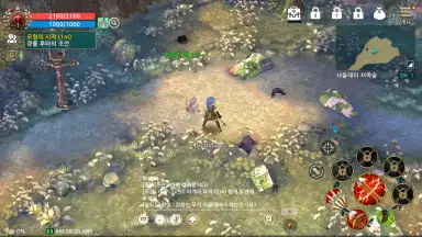 Tree of Savior M скриншот 2