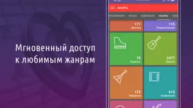 AST Manager Q скриншот 1