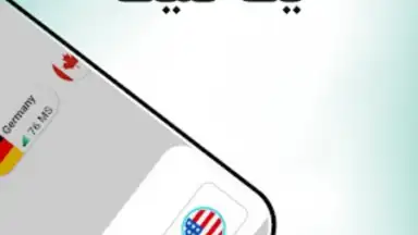 KEY VPN скриншот 4