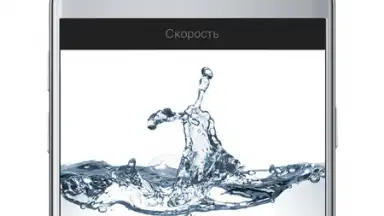 VivaVideo скриншот 3