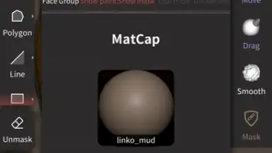 Nomad Sculpt скриншот 8