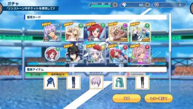 Dolphin Wave скриншот 4