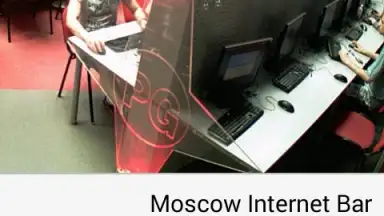 AtHome Camera - Home Security скриншот 3