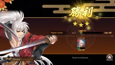 Samurai Blade: Yokai Hunting скриншот 11