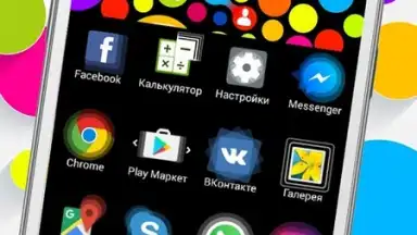 Launcher Live Icons скриншот 3