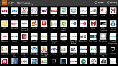 IP-TV скриншот 6