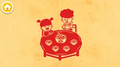 Baby Panda's Chinese New Year скриншот 6