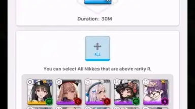 NIKKE: Goddess of Victory скриншот 9