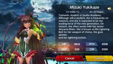 Action Taimanin скриншот 4