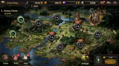 HIT скриншот 6