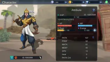 Aladdin: Lamp Guardians скриншот 4