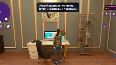 МАТРЕШКА РП - Онлайн игра скриншот 2