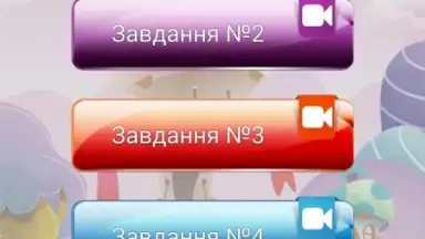 Kmmedia bookshelf скриншот 4