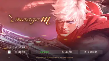 Lineage M скриншот 10