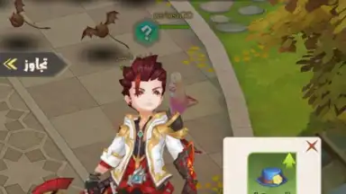 The Forgotten Island скриншот 8