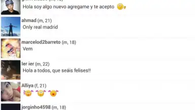 Frim скриншот 4