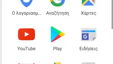 CycleBrowser скриншот 4