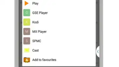 GSE IPTV скриншот 1