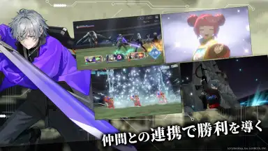 BLACK STELLA PTOLOMEA скриншот 3