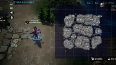 Heroes of the Multiverse скриншот 11