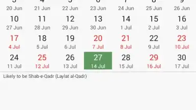 Aaj ki Tareekh скриншот 1