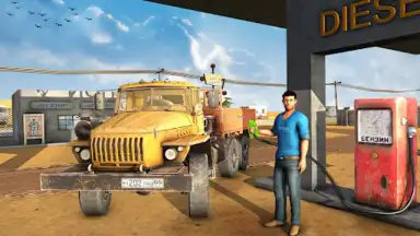 Gas Station Simulator скриншот 4