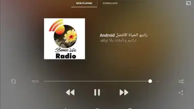 Better Life скриншот 1