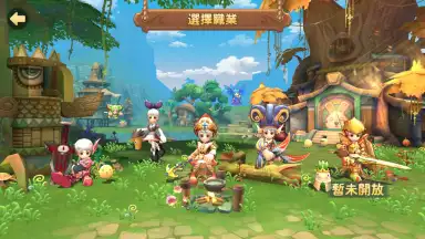 New Hope скриншот 10