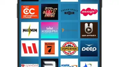 Radio Ukraine скриншот 3