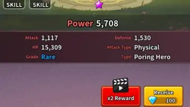 RAGNAROK : PORING MERGE скриншот 3