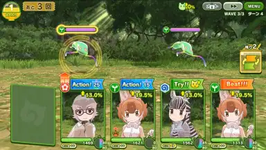 Kemono Friends 3 скриншот 2