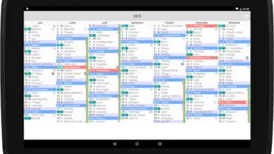The Calendar скриншот 2